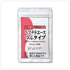 ペプチドエース粒タイプ